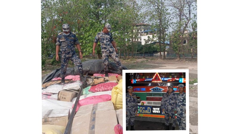 अवैध सामान बोकेको ट्रक लुम्बिनी प्रदेशबाट सशस्त्र प्रहरीको नियन्त्रणमा