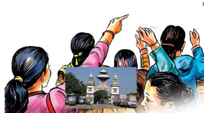 वीरगञ्ज नाकाबाट महिला र बालक गरि २६० जनाको उद्धार