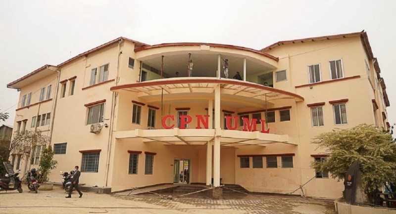 आजदेखि बस्ने एमाले केन्द्रीय समितिको बैठकमा अध्यक्ष ओलीले सम्बोधन गर्दै