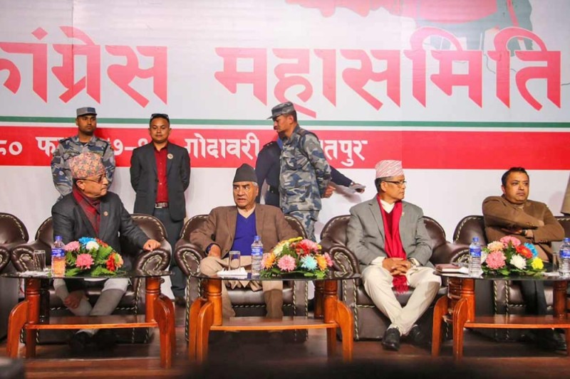 महासमिति बैठकमा कोशीका १४ जिल्ला सभापति राखे १६ बुँदे साझा धारणा