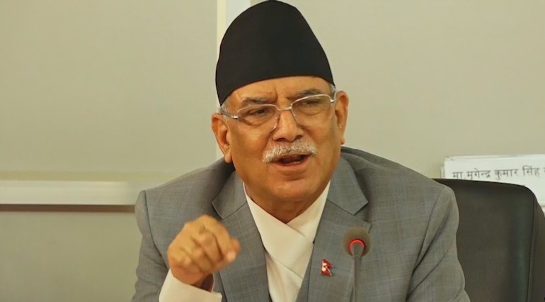 भ्रष्टाचारीको संरक्षण गर्न कांग्रेस-एमालेको गठबन्धन सरकार बनेको हो: प्रचण्ड