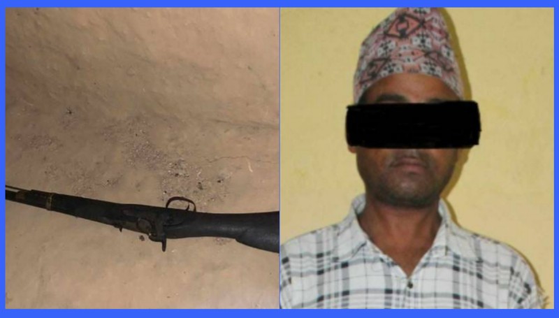 बलात्कारको आरोप लागेका व्यक्तिलाई पक्राउ गर्न गएको प्रहरीले उनकै घरबाटै बरामद गर्‍यो बन्दुक