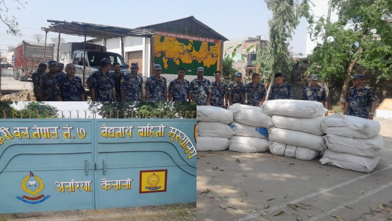 तस्करी नियन्त्रणमा सुदूूरपश्चिम सशस्त्र प्रहरीको बढ्दो सक्रियता