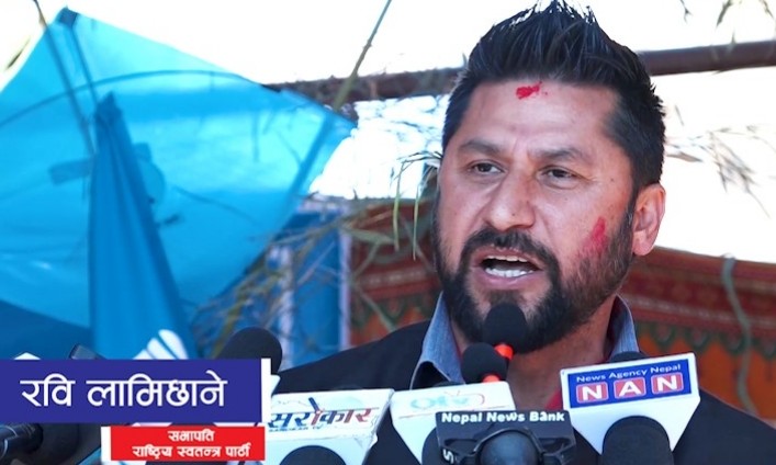 पक्राउ पुर्जी जारी भएपछि रवि लामिछानेले भने- सरकार मर्‍यो