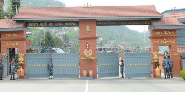 सशस्त्र प्रहरीका ४५ सई इन्स्पेक्टरमा बढुवा