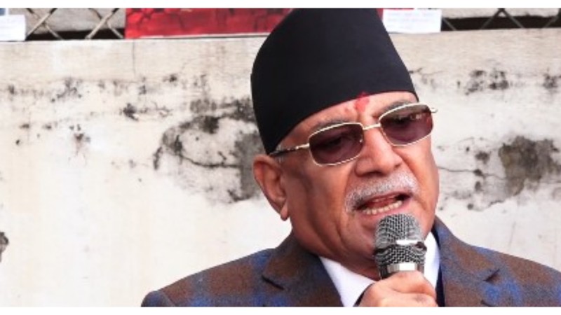 प्रचण्डले भने- कसैले मेटाएर जनयुद्ध मेटिदैन, मेटाउने दुःसाहस गर्नेहरू खरानी हुनेछन्