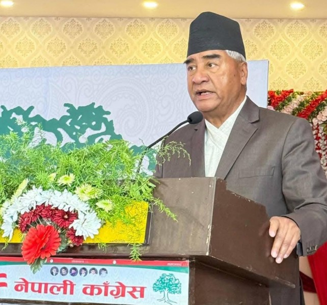 पार्टीभित्रको मतभेद हटाएर कांग्रेसलाई जीवन्त भाइब्रेन्ट डेमोक्रेटिक पार्टीको रुपमा अगाडि बढाऔ: देउवा