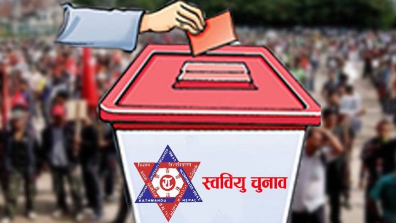 आज स्ववियु निर्वाचन, महेन्द्र बहुमुखी क्याम्पस नेपालगन्जमा सुरु भयो मतदान