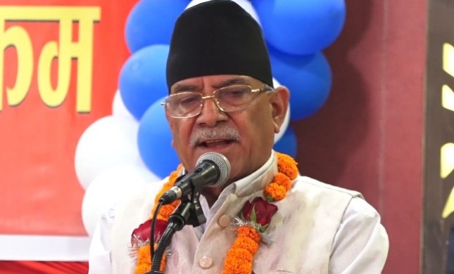 वर्तमान सरकार सुशासनका विरुद्ध खडा गरिएको बिचौलीहरूको सरकार हो: प्रचण्ड