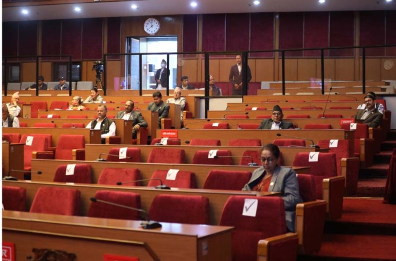 राष्ट्रिय सभा बैठक अनिश्चितकालका लागि स्थगित