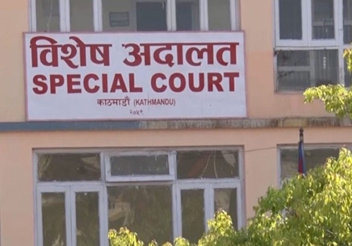 गाउँपालिका अध्यक्षसहित ११ जनाविरुद्ध विशेष अदालतमा भ्रष्टाचार मुद्दा दायर