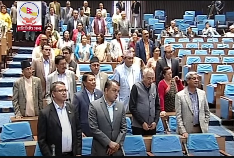 संसद बैठक भोलिसम्मका लागि स्थगित