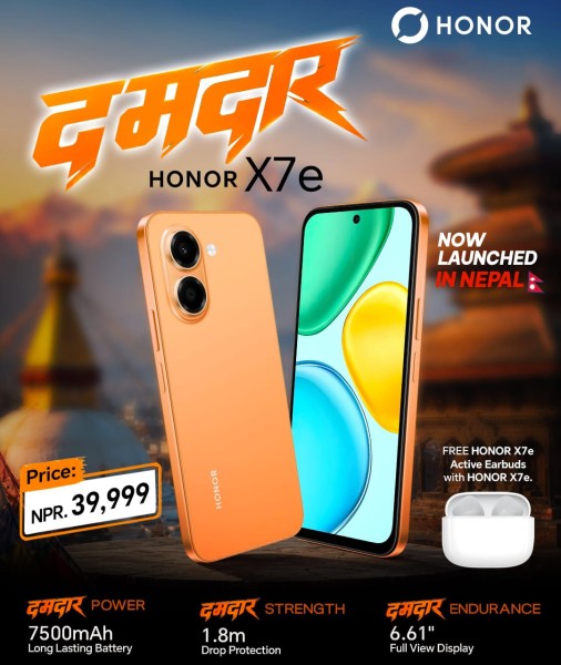 ७,५०० एमएएच ब्याट्रीसहित HONOR X7e नेपालमा, ३९ हजार ९९९ रुपैयाँमै