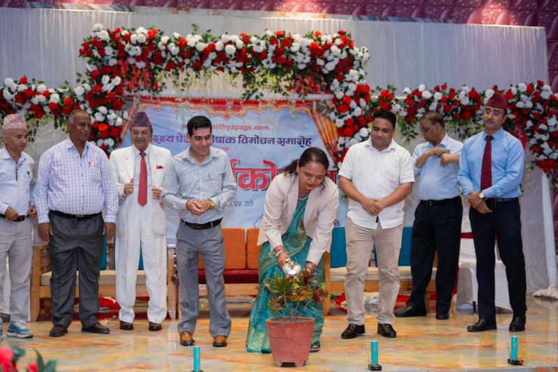 स्वास्थ्यपेज डटकम सातौं वर्षमा, अग्रज चिकित्सक किदवाई सम्मानित