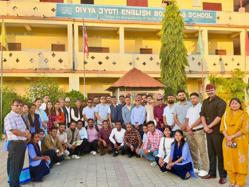 दाङको दिब्यज्योति इङ्ग्लिश बोर्डिङ स्कुल पूर्व विद्यार्थी परिवार गठन, अध्यक्षमा नवीन गिरी